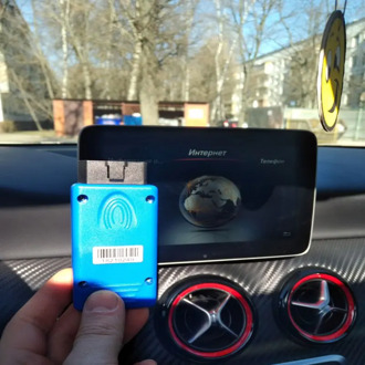 for COMAND ONLINE NTG5 AUX IN ACTIVATOR C GLC S V W205 X253 W222 W447 TV FREE VIM easy to use