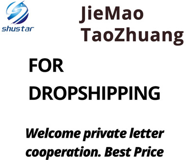 FOR Dropshipping .Welcome private letter cooperation. Best Price-Anderson Nery-ZuTie