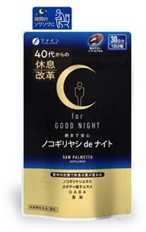 For Good Night Saw Palmetto Supplement 60 Capsules