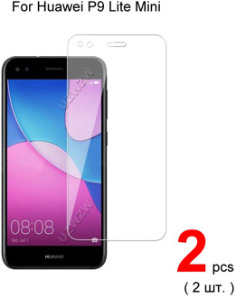 For Huawei P9 Lite Mini Premium 2.5D 0.26mm Tempered Glass Screen Protector For Huawei P9 Lite Mini Protective Glass