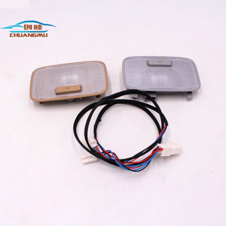 for HYUNDAI KIA Forte K3 RIO Cerato K2 solaris VERNA No Sunroof Over Head Console Light Room lamp Dome light / reading lamp /