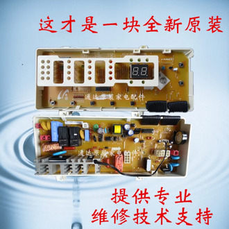 For Samsung WF-C863 Washing machine DC41-00049A motherboard MFS-KTR8NPH-VE Computer board