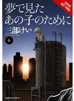 For The Kid I Saw In My Dreams, Vol. 6 - For The Kid I Saw In My Dreams - Abigail Blackman