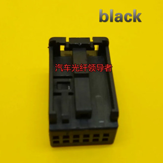 for Volkswagen 12pin AUX plug for BMW Peugeot Citroen Opel rear Bluetooth plug 12Pin socket connector