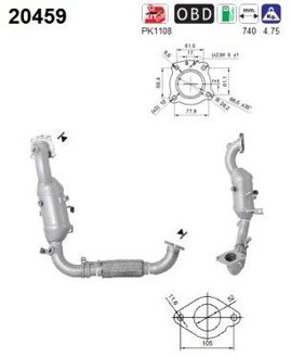 Ford Katalysator 20459