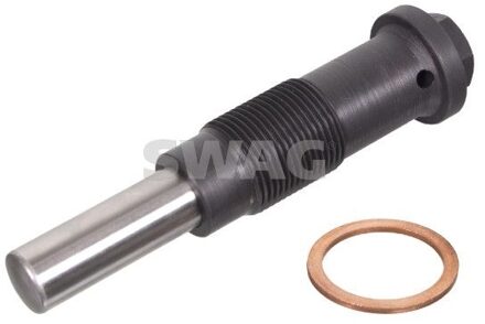 Ford kettingspanner 50946381