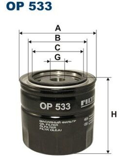 Ford Oliefilter OP533