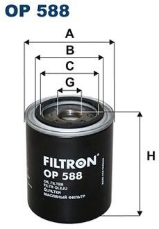 Ford Oliefilter OP588