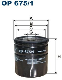 Ford Oliefilter OP6751