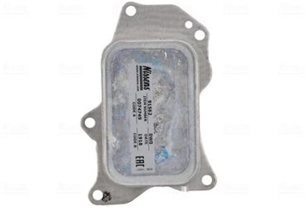 Ford Oliekoeler, motorolie 91562