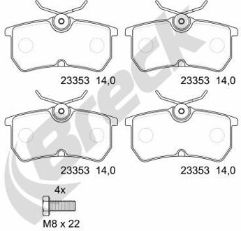 Ford Remblokkenset, schijfrem 233530070400
