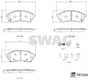 Ford Remblokkenset, schijfrem 33112511