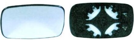 Ford Spiegelglas, buitenspiegel 1425126