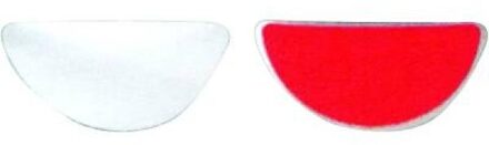 Ford Spiegelglas, buitenspiegel 1454128