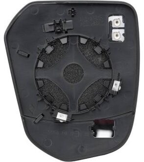 Ford Spiegelglas, buitenspiegel 1456426