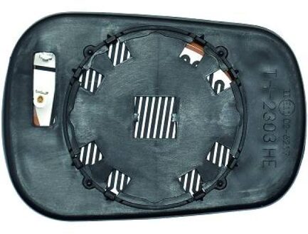 Ford Spiegelglas, buitenspiegel 1475227