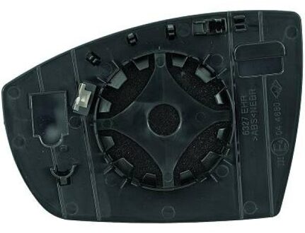 Ford Spiegelglas, buitenspiegel 1480126