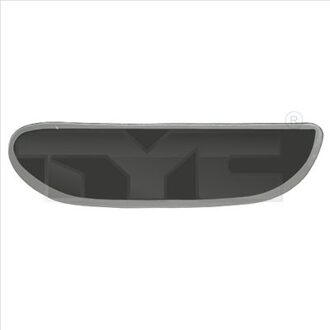 Ford Spiegelglas, buitenspiegel 31002331