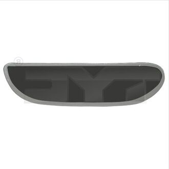 Ford Spiegelglas, buitenspiegel 31002341