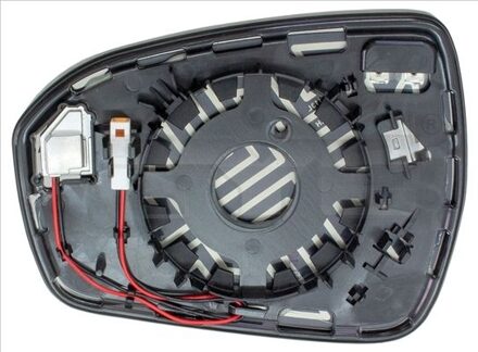 Ford Spiegelglas, buitenspiegel 31002511