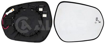 Ford Spiegelglas, buitenspiegel 6436743