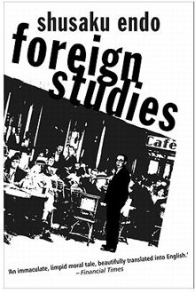 Foreign Studies
