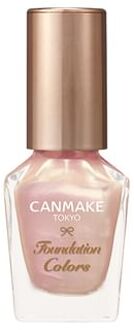 Foundation Nail Colors - Nagellak