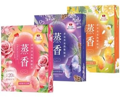 Fragrance Steam Eye Mask Rose & Geranium - 5 pcs
