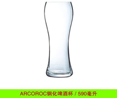 Frankrijk Arcoroc Gehard Glas Bierpullen Onbreekbaar Grote Capaciteit Tarwe Bier Tumbler Pilsner Gehard Glas Spoeling Bier Mok stijl D 590ml
