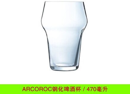 Frankrijk Arcoroc Gehard Glas Bierpullen Onbreekbaar Grote Capaciteit Tarwe Bier Tumbler Pilsner Gehard Glas Spoeling Bier Mok stijl E 470ml
