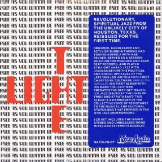 Free As You Wanna Be