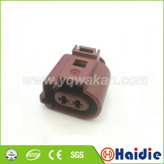 Free shipping 2sets 2pin VW Passat front bar harness plug 3B0 973 722 A high power pair fan plug horn plug connector 3B0973722A
