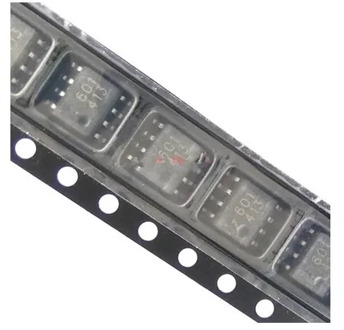 Free Shipping 50PCS-100PCS HCPL-0601 HCPL0601 Sop8 New original