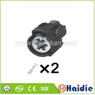 Free shipping 5sets 2pin Acura VTEC Oil Pressure Switch, Knock Sensor, Water inlet temperature sensor Connector 6189-0156
