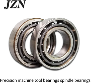 Free Shipping Bearing 7901 A5TYNSULP4/P5 7901 CTYNSULP4/P5 universal pairing 7901C/AC P4 P5 71901AC/C