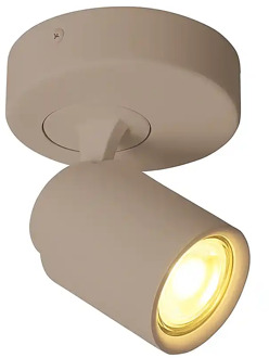 Freelight Spot Razza 1 lichts GU10 beige