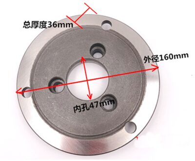 Freesmachine Draaibank Flens Indexering Plaat Aansluiten Plaat Voor 3 Kaken K11-160 4 Jaw K12-160 160Mm Chuck