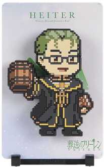 Frieren: Beyond Journey's End FiGGYZ Magnet Collectible Heiter 11 cm