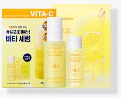 From Italy Vita Glow Serum Special Set 3 pcs
