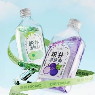 Fruity Puff Cleanser - 2 Flavors Grape Flavor - 150ml