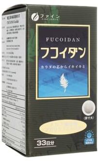 Fucoidan Tablet 198 Tablets