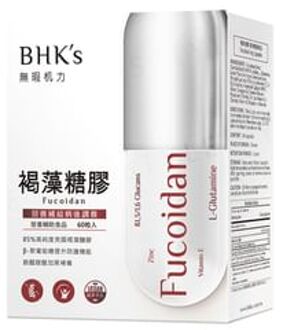 Fucoidan Veg Capsule 60 capsules