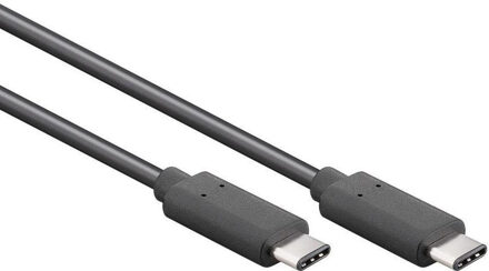 Fujifilm USB Cable C to C (X-T4)