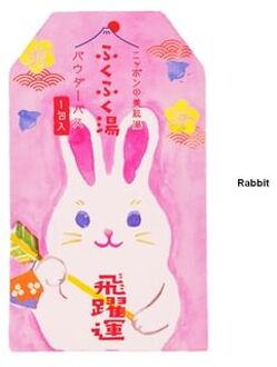 Fukufuku Bath Salt Rabbit