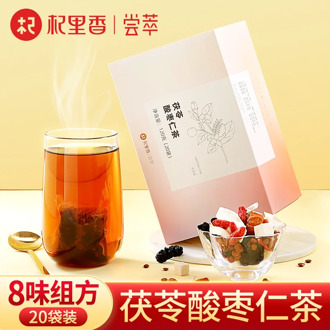Fuling Jujube Kernel Tea 120G Boxed Fuling Bagged Tea Health-Enhancing Herbal Tea Sleeping Men and Women Small Bag Tea