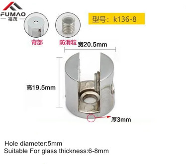 FUMAO 4pcs Round Base Chrome Glass Shelf Clip Clamp Support Bracket