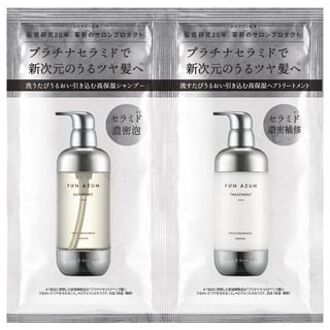 Fun Azum Moist & Damage Repair Shampoo & Hair Treatment Trial Set 10ml x 2