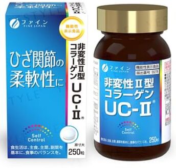 Function Claims Undenatured Type II Collagen UC-II 250 Tablets