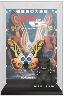 FUNKO Godzilla 70th Anniversary POP! Movie Poster & Figure Godzilla vs Mothra 9 cm