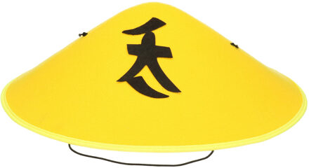Funny Fashion Chinese Aziatische verkleedhoed - geel - vilt - carnaval - volwassenen